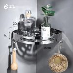 ⁦رفوف حمام زاوية مثلث⁩ - الصورة ⁦4⁩