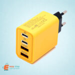 راس شاحن كهرباء G2-120W