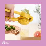 عصارة ليمون كبس