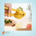 عصارة ليمون كبس