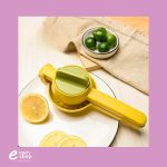 ⁦عصارة ليمون كبس⁩ - الصورة ⁦2⁩