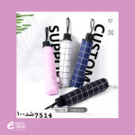 ⁦مظلة امطار لون موحد⁩ - الصورة ⁦2⁩