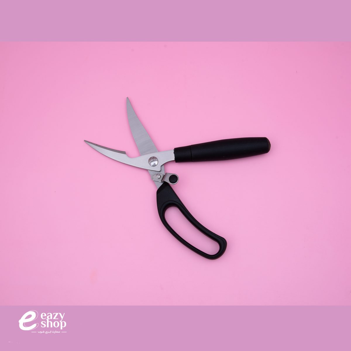 ⁦مقص مطبخ ستيل⁩ - الصورة ⁦1⁩
