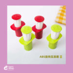 ⁦هراس ثوم⁩ - الصورة ⁦4⁩