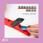⁦ولاعة مسدس على بطارية ابو قلم5058⁩ - الصورة ⁦2⁩