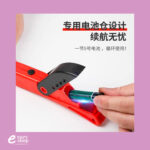 ⁦ولاعة مسدس على بطارية ابو قلم5058⁩ - الصورة ⁦2⁩