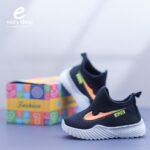 بوتي اطفال 1029 مقاس من 21الى 25