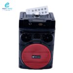 مكبر صوت موديل 1121