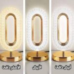 ⁦أبجورة لمس شكل مستطيل 001⁩ - الصورة ⁦3⁩