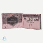 ظل ايفر بيوتي طابقين