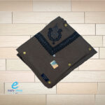 ⁦شال الفخامة ملكي مسند⁩ - الصورة ⁦3⁩