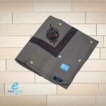 ⁦شال الفخامة ملكي مسند⁩ - الصورة ⁦12⁩