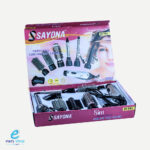 استشوار سايونا 8*1 800 وات