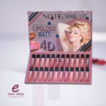 روج نوت فور دي