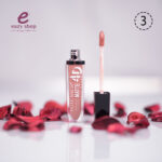 ⁦روج نوت فور دي⁩ - الصورة ⁦7⁩