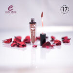 ⁦روج نوت فور دي⁩ - الصورة ⁦12⁩