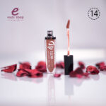 ⁦روج نوت فور دي⁩ - الصورة ⁦14⁩