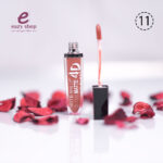 ⁦روج نوت فور دي⁩ - الصورة ⁦22⁩