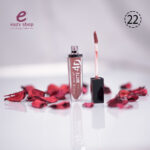 ⁦روج نوت فور دي⁩ - الصورة ⁦6⁩