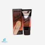 كريم اساس سفن جيرل مطفي مزاز