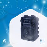 مكبر صوت مع ام بي ثري لاسلكي 1513