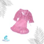 ⁦بجامة نسائي علبة AW60⁩ - الصورة ⁦2⁩