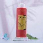 بروتين جلنار 250 مل