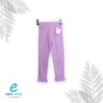 ⁦بنطلون بناتي جينز صغير AW51⁩ - الصورة ⁦9⁩