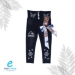 ⁦بنطلون بناتي حروف وكرفته صغير AW27⁩ - الصورة ⁦2⁩