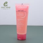 غسول بايودرما 100 مل