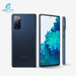 جوال جلاكسي اس 20 FE (Fans Edition)  شريحتين 128G