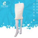 تنورة سادة كسرات من الاسفل