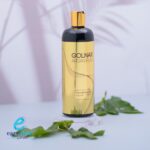 بلسم جلنار 500 مل