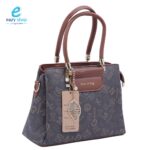 شنطة راقي كبير أبو ريشة 2300-7