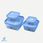 ⁦طقم علب حافظة مربع⁩ - الصورة ⁦3⁩