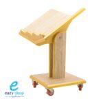 حامل مصحف خشبي متحرك