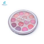 ⁦احمر خدود رومانتك بيرد⁩ - الصورة ⁦2⁩