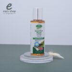 ⁦مجموعة تفتيح البشرة عرق السوس 5 قطع⁩ - الصورة ⁦5⁩