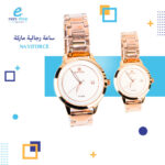 ساعة نافي فورس موديل 8024