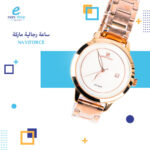 ⁦ساعة نافي فورس موديل 8024⁩ - الصورة ⁦3⁩