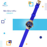 ⁦ساعة كريسنت موديل 75⁩ - الصورة ⁦5⁩