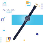 ⁦ساعة كريسنت موديل 75⁩ - الصورة ⁦6⁩