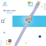 ⁦ساعة كريسنت موديل 75⁩ - الصورة ⁦14⁩