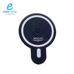 جلاس جوال لاسلكي للسيارة بيماس BS-MA20