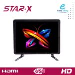 شاشة ستار إكس 17 بوصة