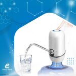 شفاط ماء يو اس بي