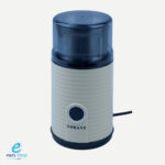 طاحون بهارات سوكاني 180 وات