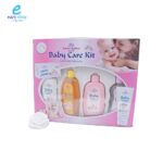 طقم اطفال بيبي كير كت