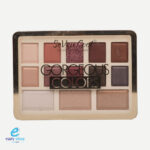 ظل عيون سفن كول 13 لون