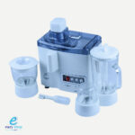 عصارة جزر AMT 4 في 1 450 وات